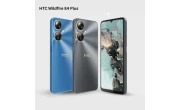 HTC Wildfire E4 Plus price in Bangladesh 2025 image 1
